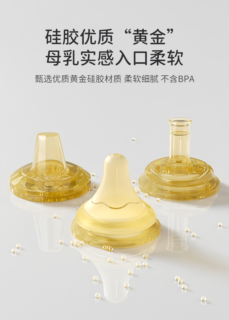 新生儿玻璃防胀气奶瓶礼盒套装_礼盒套装_