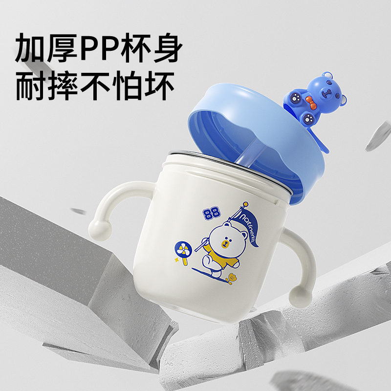 儿童水杯家用不锈钢防摔带刻度吸管奶瓶喝奶喝饮水杯子宝宝牛奶杯_餐具水杯_